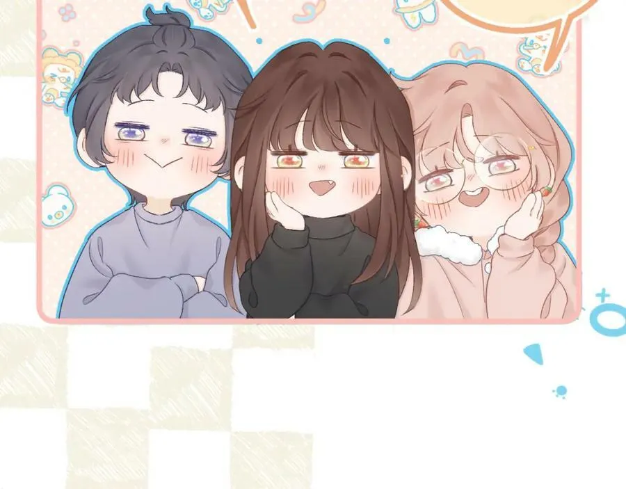第67话 强黎锁邹 第3页
