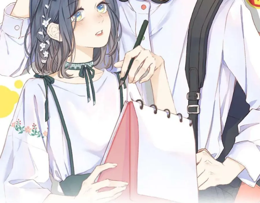 第67话 强黎锁邹 第5页