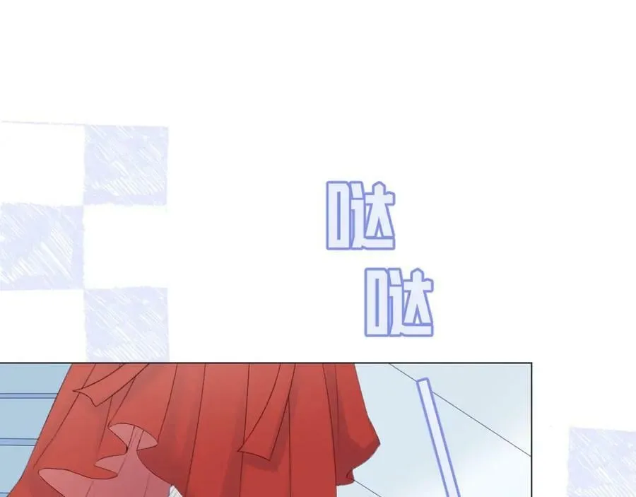 第67话 强黎锁邹 第8页