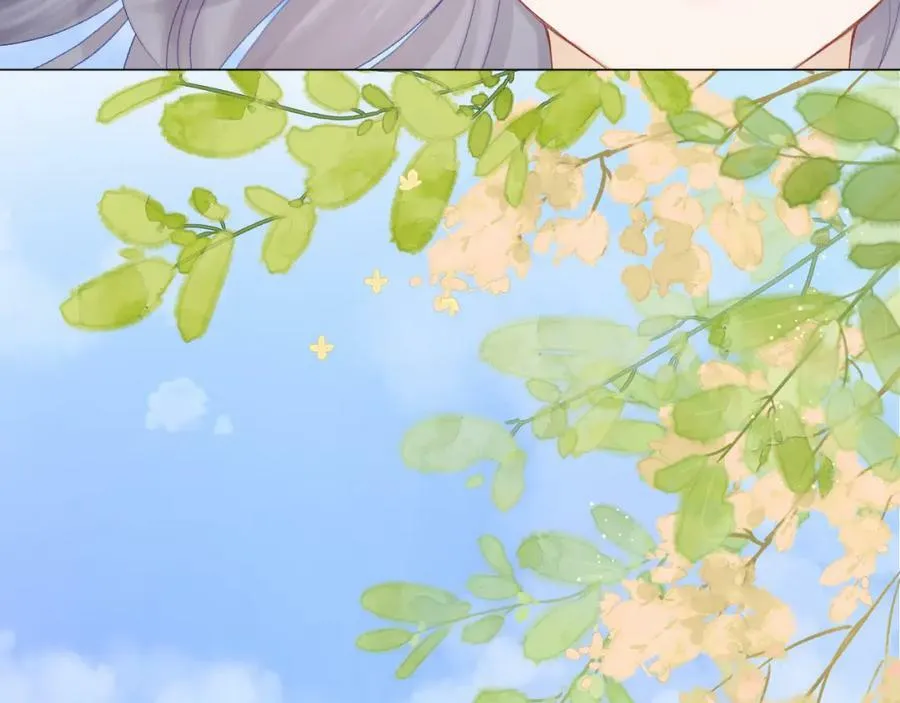 第67话 强黎锁邹 第12页