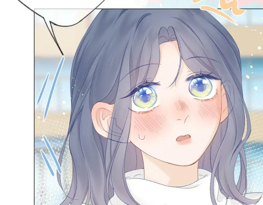 第67话 强黎锁邹 第48页