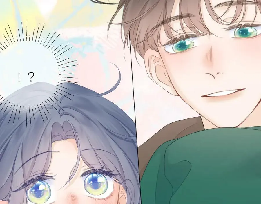 第67话 强黎锁邹 第53页