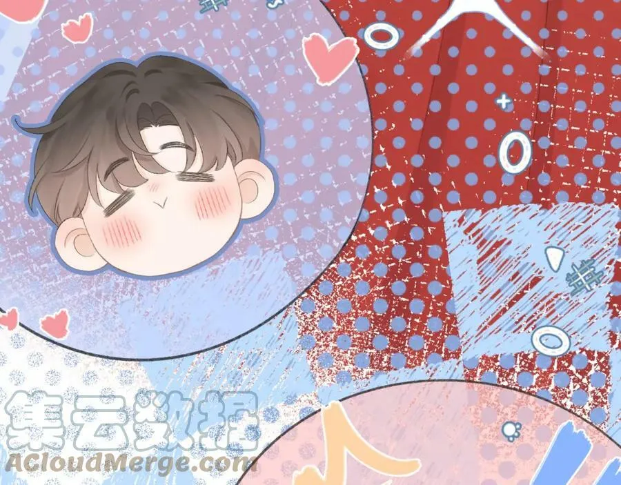 第67话 强黎锁邹 第61页