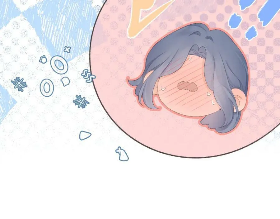第67话 强黎锁邹 第62页