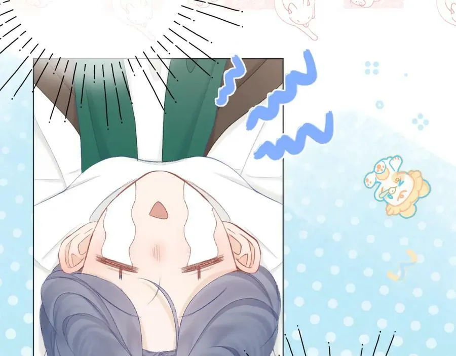 第67话 强黎锁邹 第68页
