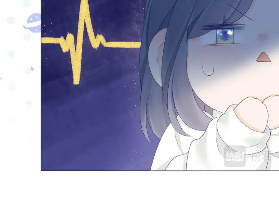 第67话 强黎锁邹 第78页