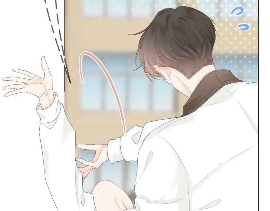 第67话 强黎锁邹 第80页