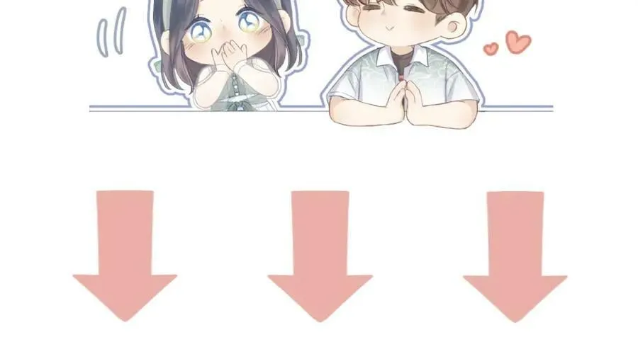 第67话 强黎锁邹 第95页