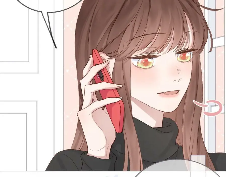 第69话 破冰 第26页