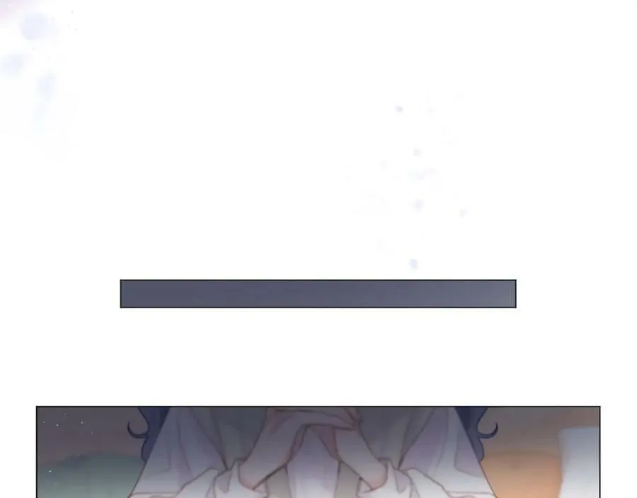 第69话 破冰 第39页