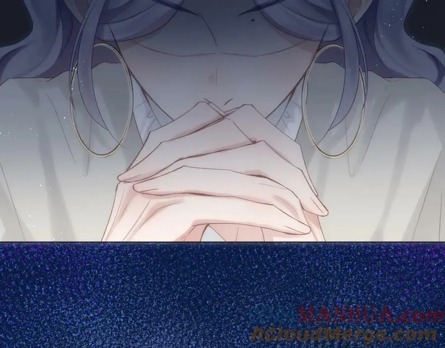 第69话 破冰 第41页