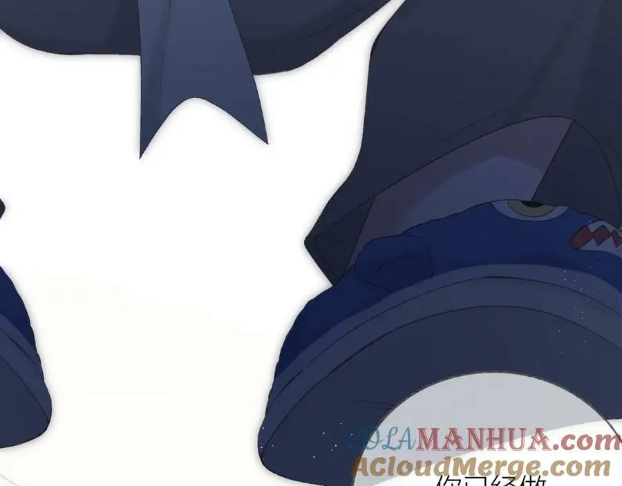 第69话 破冰 第45页