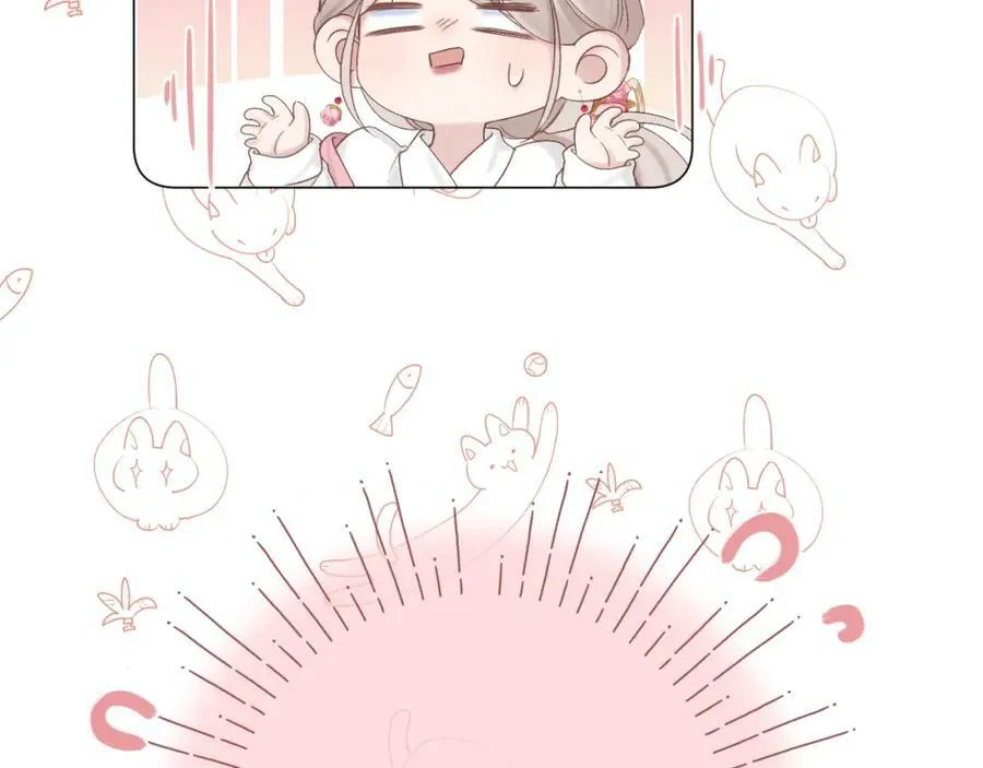 第70话 “密谋” 第8页