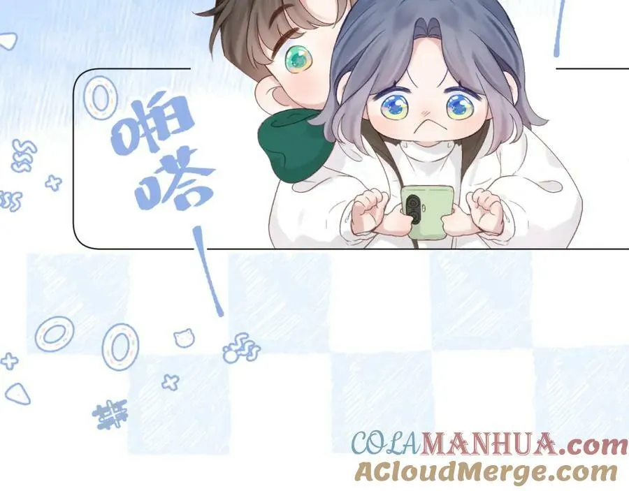 第70话 “密谋” 第25页