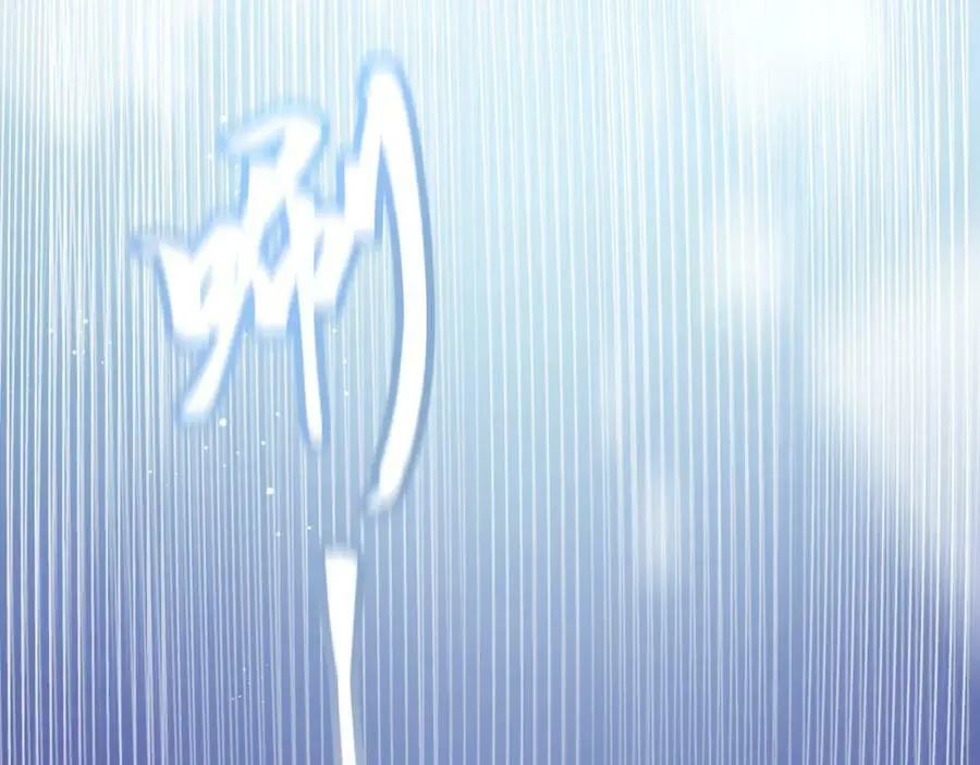第71话 不安 第6页