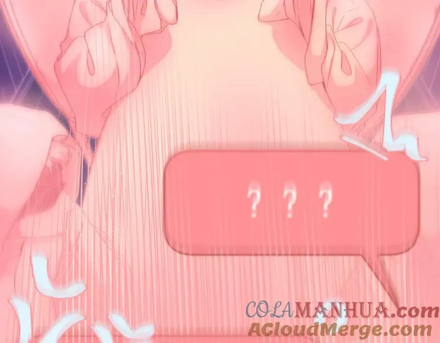 第71话 不安 第33页
