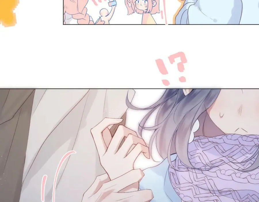 第71话 不安 第70页