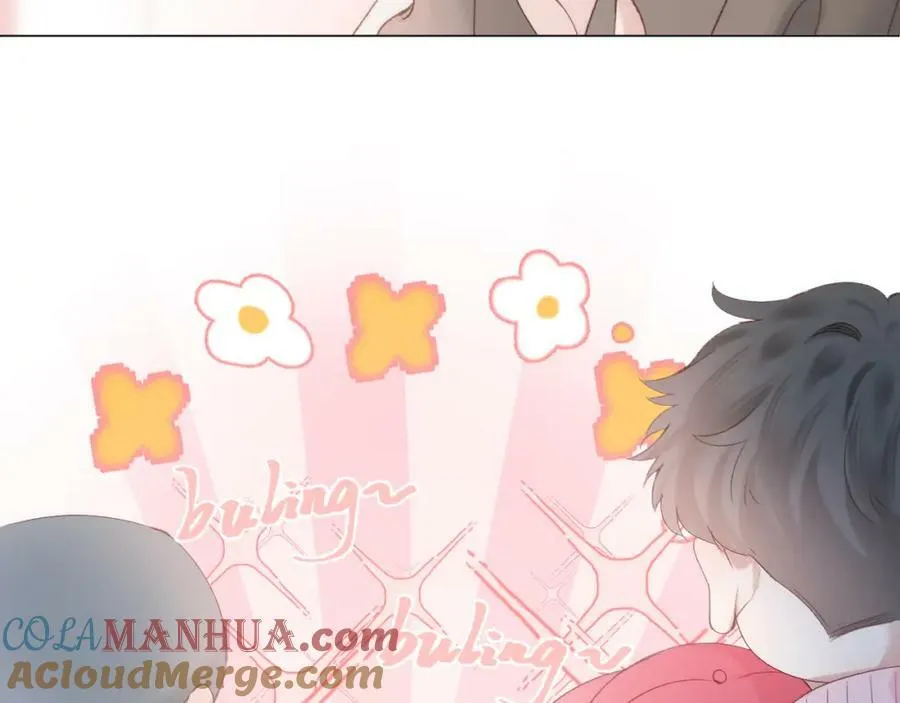 第71话 不安 第81页