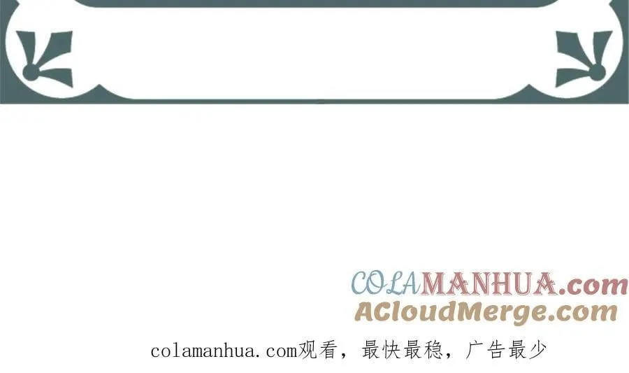 延后两天更新 第3页