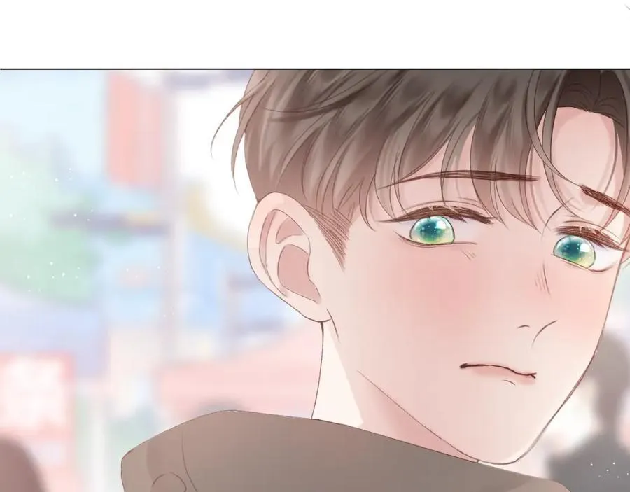 第73话 心结 第24页