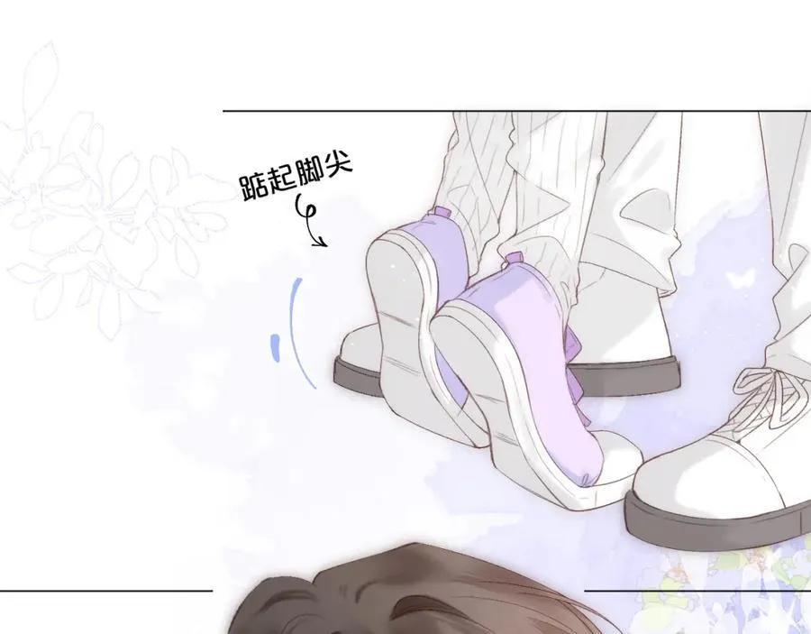 第73话 心结 第35页