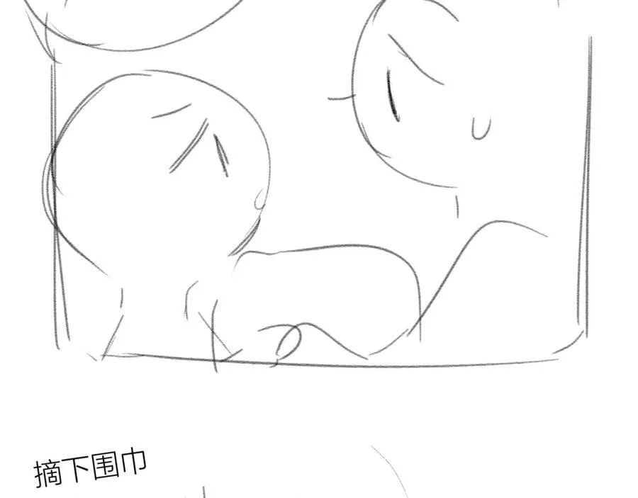 第73话 心结 第65页