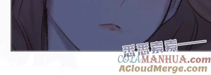 番外 嘴硬修勾 第19页