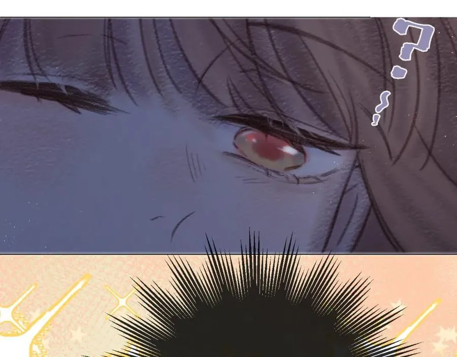 番外 嘴硬修勾 第20页