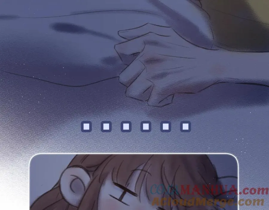 番外 嘴硬修勾 第25页