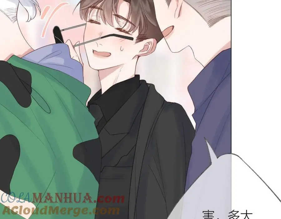 第75话 生日快乐 第25页