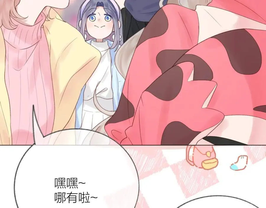 第75话 生日快乐 第30页