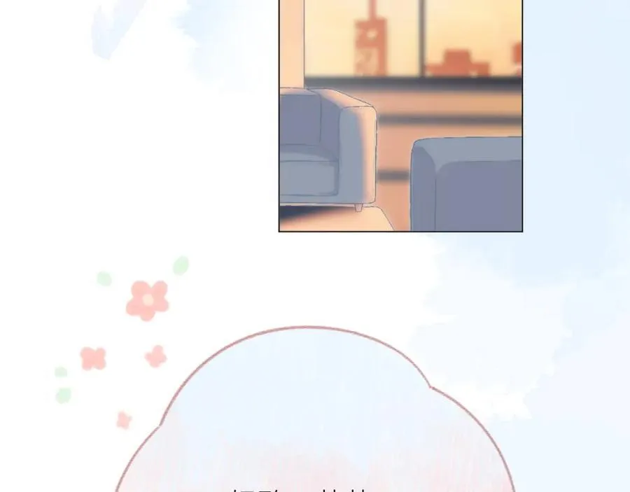 第75话 生日快乐 第69页
