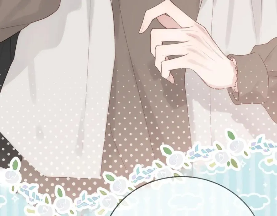 第76话 我有一个朋友…… 第12页