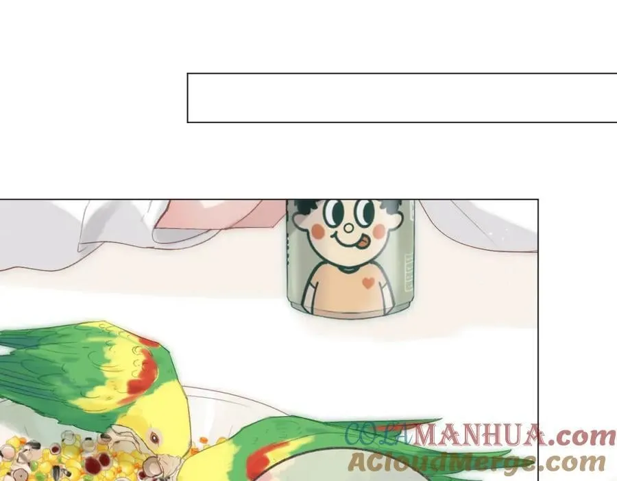 第76话 我有一个朋友…… 第16页