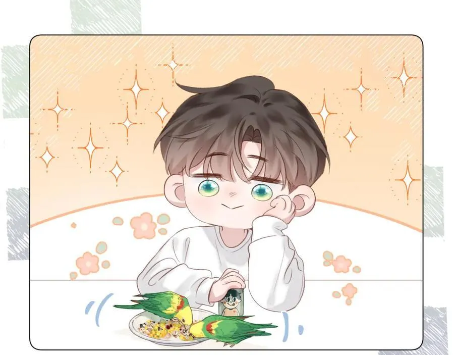 第76话 我有一个朋友…… 第21页