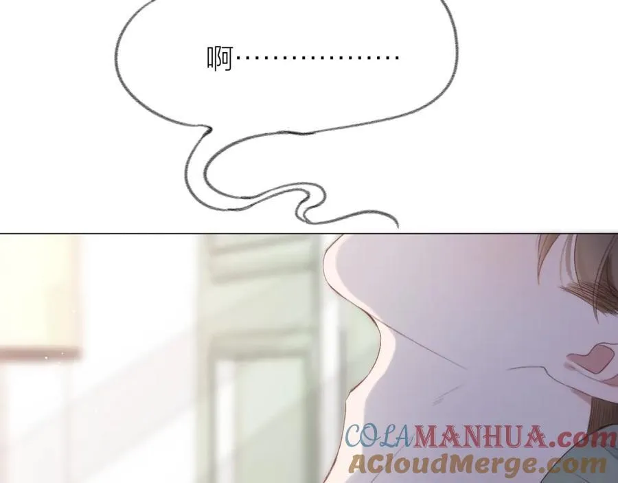 第76话 我有一个朋友…… 第25页