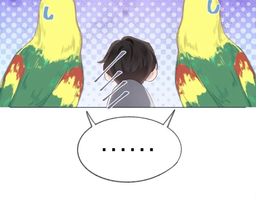 第76话 我有一个朋友…… 第36页