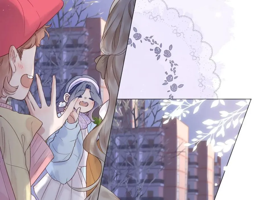 第76话 我有一个朋友…… 第38页