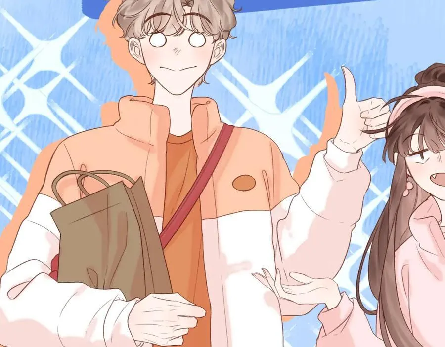 第76话 我有一个朋友…… 第71页