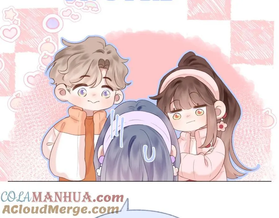 第76话 我有一个朋友…… 第85页
