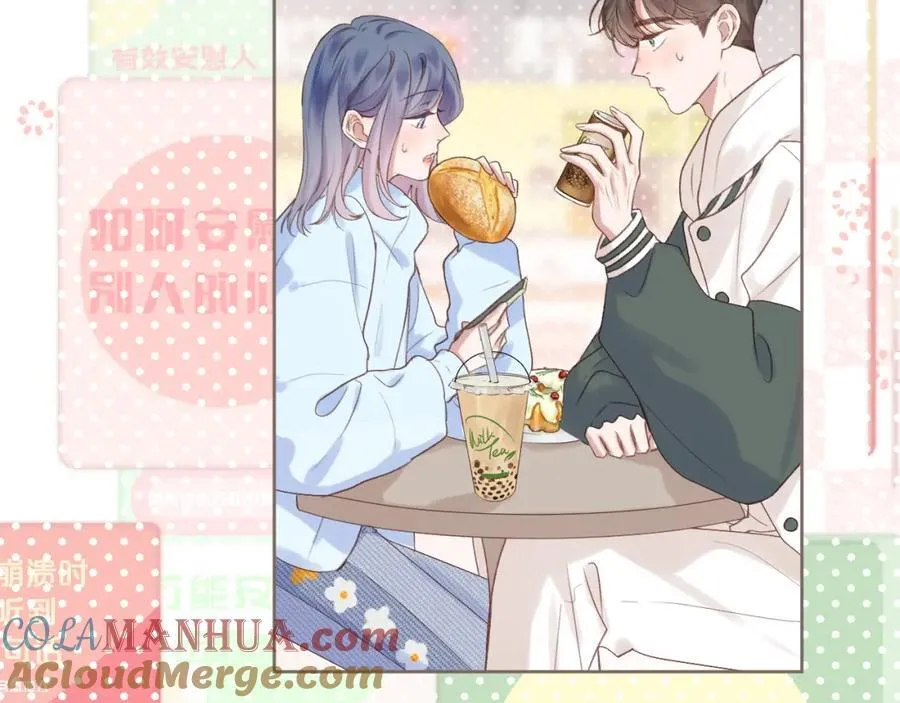 第78话 忧心忡忡的两个人 第34页