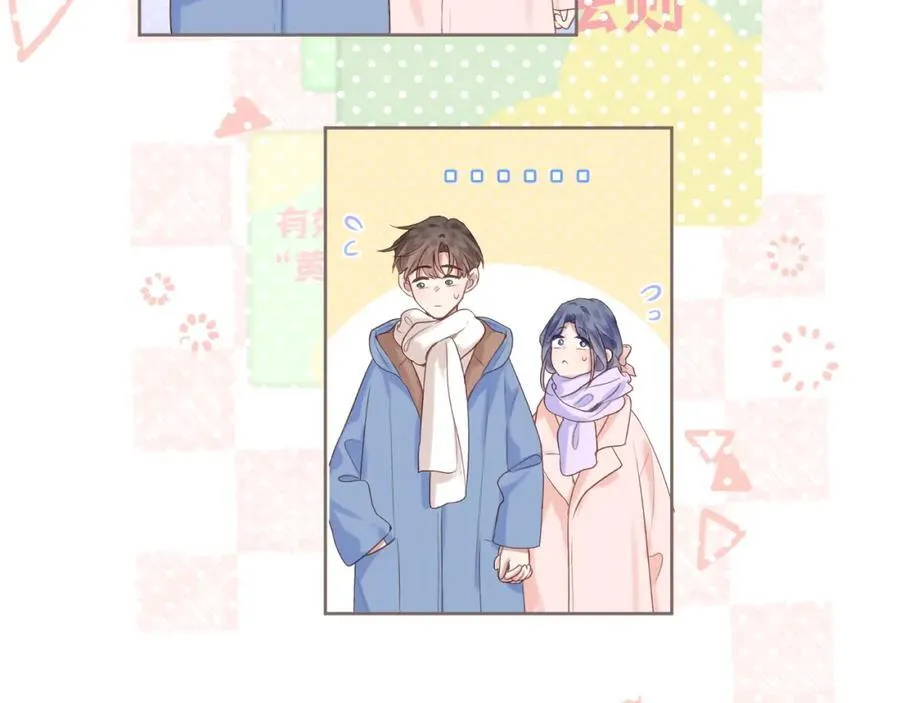第78话 忧心忡忡的两个人 第36页