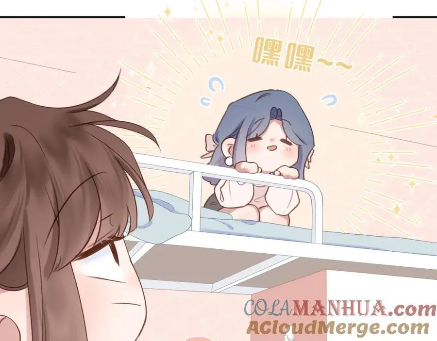 第78话 忧心忡忡的两个人 第52页