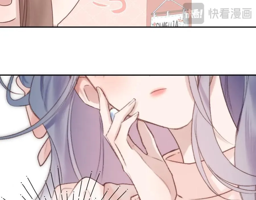 第78话 忧心忡忡的两个人 第53页