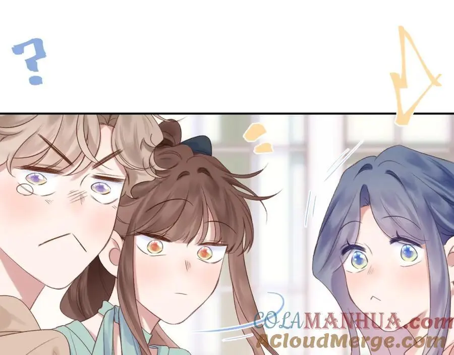 第79话 决心 第28页