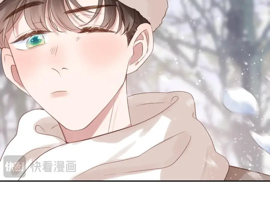 第79话 决心 第51页