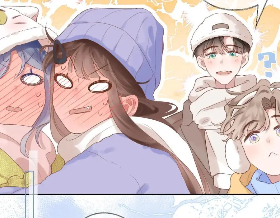 第79话 决心 第57页