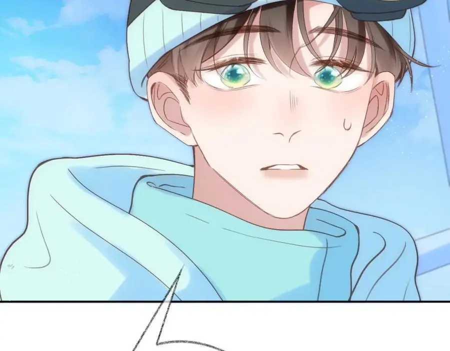 第82话 坦白局 第20页