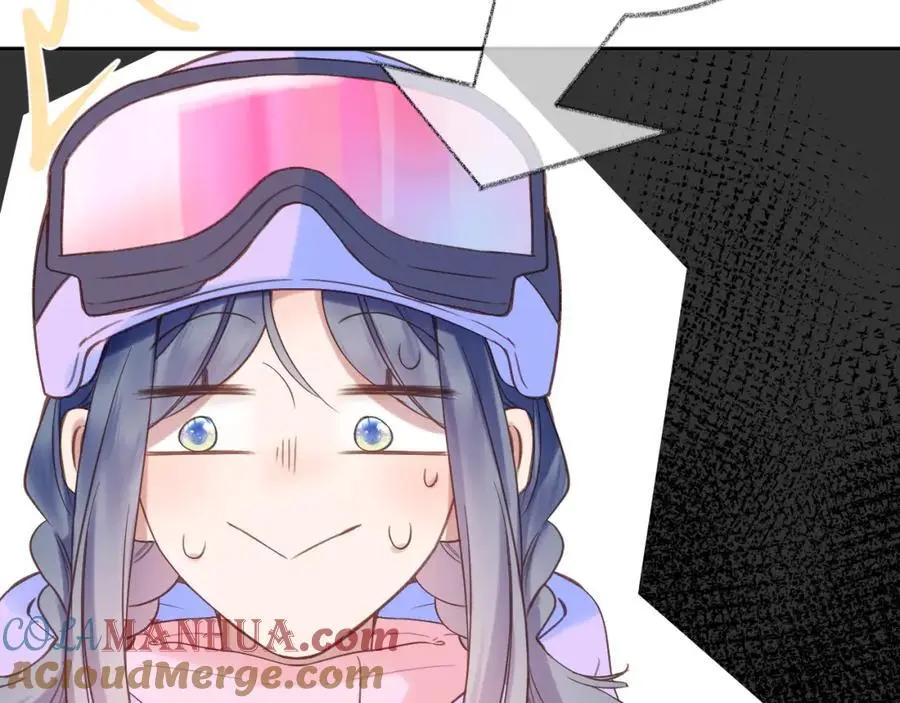 第82话 坦白局 第22页