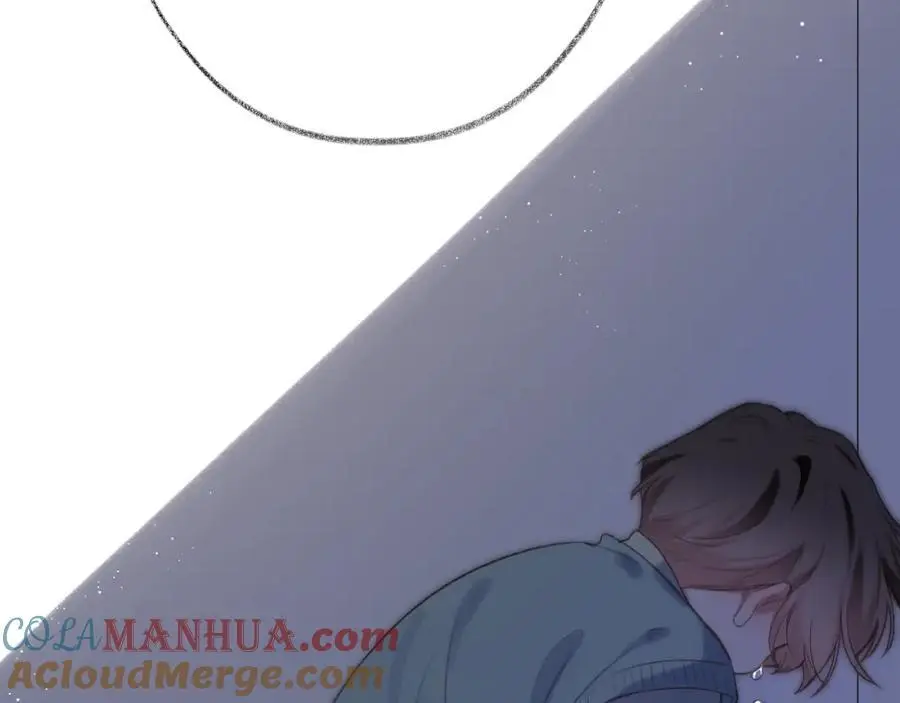 第84话 “我心疼死你了！” 第5页